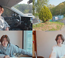 손호영, 등산→백숙 먹방까지 데이트 콘텐츠로 설렘 선사