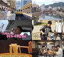 ‘독박투어2’ 일본 다카마쓰 방문 '우동 택시' 탑승→‘신발쌓기 리매치’ 기대감 UP