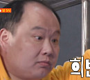 '먹찌빠' 이호철, 임시 하차 후 게스트 컴백…허성태와 파김치 한 상 먹방
