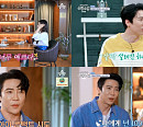 '신랑수업' 에녹, 소녀시대 수영 언니 최수진과 호감 확인 "신붓감으로 100점"