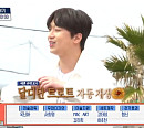 이찬원, 다음주 '구해줘 홈즈' 제주도 특집 출연