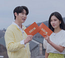 손태진, '정상인들' MC 발탁…신동미와 호흡 '기대 UP'