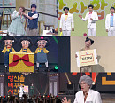'개그콘서트' 어린이날 특집, '데프콘'ㆍ'말자 할매'→'바디언즈'ㆍ'킹받쥬' 등 눈높이 맞춤 개그