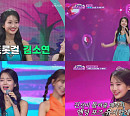 '미스쓰리랑' 김소연, '유리구두'→'돌리도'까지…애교 만점 무대 '시선 집중'