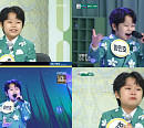 황민호, '아침마당' 물들인 감동 라이브 '눈물샘 자극'