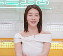 ‘편스토랑’ 진서연, 제주 산방산 기운 받은 집 공개