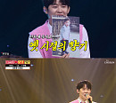 '미스터로또' 진욱, 무대 위 트롯 올라운더…어린이날 기념 '풍선' 스페셜 무대