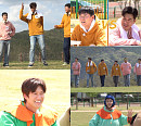 '1박 2일' 전라남도 화순 여행…연정훈 VS 김종민, '훈민 전쟁' 발발