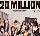 트와이스, 스포티파이 팔로워 2000만 기록…'글로벌 정상 걸그룹' 입증