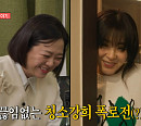 최강희, 오토바이 라이딩→양치승 떡볶이 이벤트에 감동…집 찾아온 김숙에 엉뚱 요리