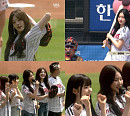 스테이씨, 잠실에 떴다…시구·시타 이어 'Bubble' 공연까지 열기 UP