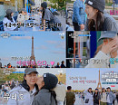 '텐트 밖은 유럽4' 남프랑스 편, 여자 멤버 최종 목적지 에펠탑 도착→빵집 투어…후속 '백패커2' 26일 방송