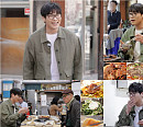 '백반기행' 서울 강동구 밥상…최다니엘과 돼지갈비 맛집ㆍ황태해장국 가게ㆍ천호동 냉면 맛집 방문