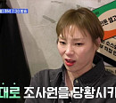 '줄서는식당2' 용산 방아 샤브샤브ㆍ잠실 송리단길 돼지 생갈비ㆍ익선동 낙곱새 & 대창전골 출격…줄슐랭가이드 오를 맛집은?