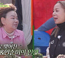 인순이, '회장님네 사람들' 강화 전원마을 들썩인 나이 잊은 텐션…해밀 학교 후원한 김수미와의 특별한 인연은?