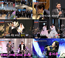 '이수민 원혁 결혼식' 남진ㆍ홍지윤 축가→이용식 노래 축사 '눈물 바다'(조선의 사랑꾼)
