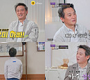 '아빠하고 나하고' 김병옥, 반려견 관심 원하는 아빠…반전 매력 '폭소 만발'