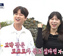 이찬원ㆍ양지은, 제주도 마당 집 매물 소개…아이브 레이, 강원도 고성 '겉바속촉 폐공장 세컨하우스' 대리 임장(구해줘홈즈)
