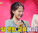 김다현, ‘한일가왕전’ MVP 등극