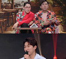 '개그콘서트', 정태호ㆍ김시우ㆍ남현승ㆍ채효령 의기투합…'알지 맞지' 첫선