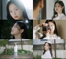 루셈블 현진, 박재정 신곡 MV 여주 활약…빛나는 비주얼