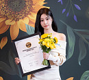 강혜원, '브랜드 고객충성도 대상' 수상 영예 "귀한 상 받아 감사"