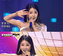 '트롯챔피언' 이예은, '당도하리라' 열창…풍부한 표정 연기+무대 매너 눈길