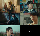 나우어데이즈, ‘TICKET’ 뮤비 티저 공개…미스터리 무드 '궁금증 UP'