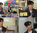 '세상에서 가장 아름다운 여행' 신성, '선한 영향력' 발산