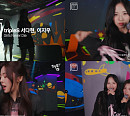 트리플에스 이지우ㆍ서다현, 'Girls Never Die' 라이브 클립 속 눈부신 비주얼