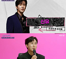 ‘불후의 명곡’ 신유, 토크 티키타카→리액션까지…예능감도 ‘레전드’