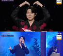 손태진, 스토리 담은 퍼포먼스→라이브까지…‘불후의 명곡’ 우승 차지