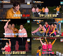 '1박 2일' 나인우, OX퀴즈 연속 헛다리→혼자 정답 '대반전'