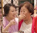 오정태 와이프 백아영, 시부모님과 여행…캐리어 3개 가득 채운 특별 청소도구는?(동상이몽)