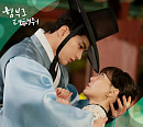 비투비 이창섭, ‘함부로 대해줘’ OST ‘It's Alright’ 가창