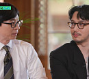 '유퀴즈' 주짓수 존프랭클 교수→변요한, '미생'&'미스터선샤인' 캐스팅 비하인드 공개
