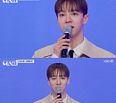 이기광, ‘MA1’ 스페셜 MC 활약…현장 사로잡은 비주얼X진행력
