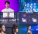 '아이랜드2' 오유나·유사랑·유이 '유닛 배틀'→'스걸파2' 김수정 그라운드 우세?