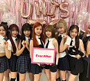 유니스, 공식 팬클럽명 '에버애프터' 확정…데뷔 50일 기념 라이브 방송서 발표