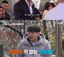 '진실 혹은 설정: 우아한 인생' 최다니엘, 나이 가늠할 수 없는 구혜선ㆍ추성훈ㆍ진용진 일상 탐색