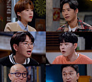 '꼬리에꼬리를무는그날이야기' 5ㆍ16 군사정변 재조명