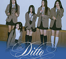 뉴진스 ‘Ditto’, 스포티파이 6억 스트리밍 돌파