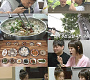 '전현무계획' 무안 칠게장 비빔밥ㆍ담양 국수거리ㆍ고창 백합 정식 맛집 가게 방문…게스트 허영지ㆍ허송연