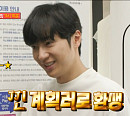 이상엽 새 신부와 함께하는 집 & 일상 공개…매니저ㆍ이광민 정신과 의사와 나눈 고민 상담은?(전참시)