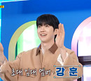 '런닝맨', 강훈 합류 예고편 공개…첫 임대 멤버 활약 '기대 UP'