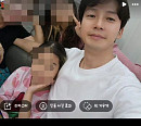 허경환, 김호중 술자리 동석 의혹 부인…가족들과 함께 찍은 사진 공개
