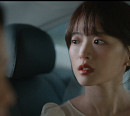 [종합] '히어로는 아닙니다만' 천우희, 장기용과 결혼식 직전 사기꾼인 것 실토…7화 예고편 "다 끝났다"