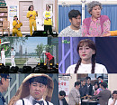 '개그콘서트', 금쪽유치원→니퉁 일요일 웃음 버튼 직격