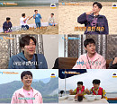 '1박 2일' 나인우, 섬진강 '재첩 킹' 등극…조업 벌칙 '하드캐리'