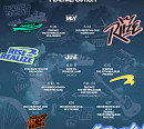 라이즈, 6월 17일 첫 미니앨범 발매…타이틀 곡 ‘Boom Boom Bass’